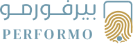 Perfermo Logo